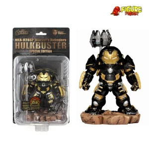 Beast Kingdom Mini Egg Attack MEA-028SP Hulkbuster 2021 SDCC Exclusive (NM Box!) - Picture 1 of 4