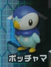 Bandai Nintendo Pokemon DP Gashapon Mini Figure P1 Piplup 