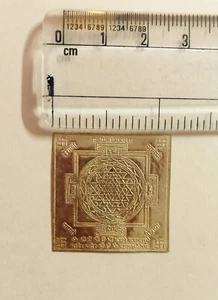 925 Sterling Silver Hindu Religious Shri Sri Shree Meru Yantra 1.1 inch Temple  - Picture 1 of 2