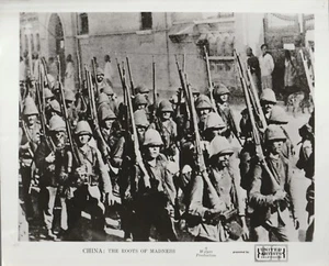 HISTORICAL PHOTOGRAPH ,  SOLDIERS , CHINA , BOXER REBELLION , PEKING - Picture 1 of 1