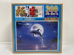 Christian Riese Lassen Moonlight Dolphin 300 Pieces 10x7” Puzzle, Hawaii - Picture 1 of 3