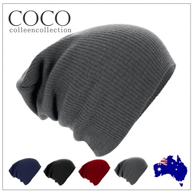 Mens Women Unisex Slouch Baggy Oversized Winter Warm Ski Rib Knit Beanie Hat Cap - image 1 of 3