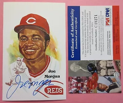 Joe Morgan Signed Perez Steele - PSA DNA - Image 1 of 2