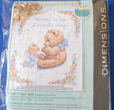 Dimensions Baby Quilt 'Now I Lay Me Down'  Stamped Cross Stitch Kit 34" x 43" - Image 1 of 4