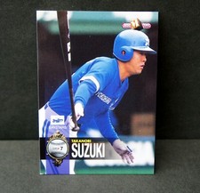1998 BBM Takanori Suzuki Baseball card Yokohama Baystars Legend Player Japan