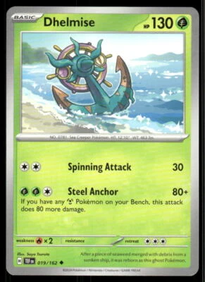 SV05: Temporal Forces #019/162 Dhelmise - Image 1 of 2