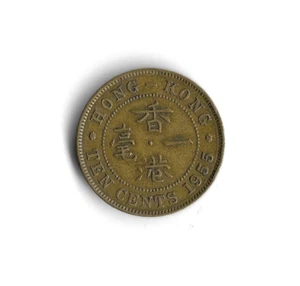 1955 Hong Kong - 10 Cents - 119 - Nickel Brass - 4.5g - Picture 1 of 2