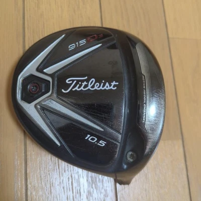 Titleist 915D3 Loft 10.5 Degrees Right-Handed Lower Spin Bias Driver Golf Head - Image 1 of 4