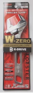 LOBSTER HYBRID ADJUSTABLE WRENCH "W-ZERO" (JAW 8~30mm) UM30XGB - Picture 1 of 7
