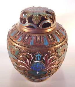 Tarro de incienso vintage japonés Champleve Cloisonne 7 3/4"h jengibre/popurrí - Imagen 1 de 12