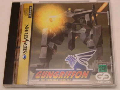 Gungriffon The Eurasian Conflict Sega Saturn Japan *US Seller* *Working* - Image 1 of 4