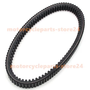 For Can-Am New Drive belt Commander Max 1000 2014-19/ Commander 800R DPS 2013-15 - Picture 1 of 7