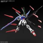 HG 1/144 HGBB #03 Breaker Battlogue Gundam Perfect Strike Freedom Model Kit
