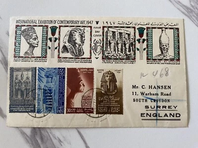 Portada de sellos de Egipto - Exposición Internacional de Arte Contemporáneo de 1947 Foto 1 de 2