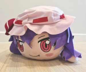Touhou Project Mega Jumbo nesoberi Plush Toy "Remilia Scarlet" 40cm SEGA JAPAN - Picture 1 of 5