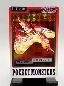 Pokemon Carddass Card Moltres File No.146 Bandai Pocket Monsters 1997 Holo - Imagen 1 de 11