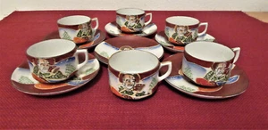 Vintage Satsuma Moriage Demi Tea Cups and Saucers S/6 - Picture 1 of 4