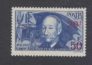 FRANCE  "20f OVER 50f  "Clement ader"  SC#414  CV$70+   (FR320)* - Picture 1 of 1