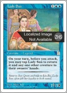 Lady Sun (ZHS) P3K S-Chinese LP MTG - Picture 1 of 1