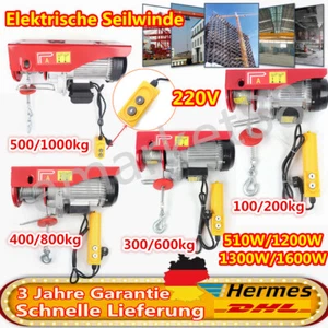 200-1000Kg Elektrisch Seilwinde Motorwinde Hub Seilhebezug Seilzug Kranwinde Set - Bild 1 von 56