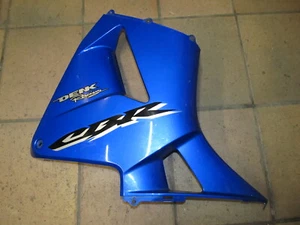 CBR600RR PC37 Verkleidung rechts - Bild 1 von 2