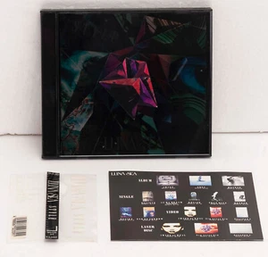 LUNA SEA - STYLE - Japan CD 1996 w/ Obi RYUICHI SUGIZO INORAN J SHINYA Desire - Picture 1 of 6