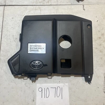 Toyota Highlander 3.3 2006 2007 híbrido superior motor cubierta de plástico usado 06 07 Foto 1 de 4