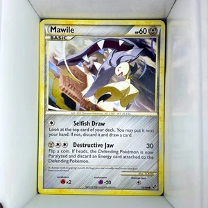 Mawile 56/90 Undaunted English - Picture 1 of 1