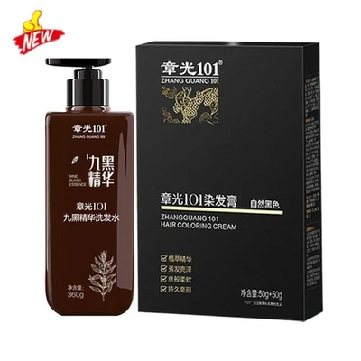 Jiuhei Essence Shampoo, Haarpflege Farbe Fixierung Haarfarbe NEU - Bild 1 von 4