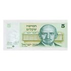 Pięć Sheqalim - Chaim Wiezmann Izrael Banknot Srebro 999
