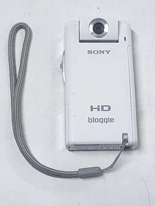 SONY BLOGGIE MHS-PM5 HD SELF RECORDING WHITE WITH BATTERY, 4GB SD CARD A5.10 - Picture 1 of 11