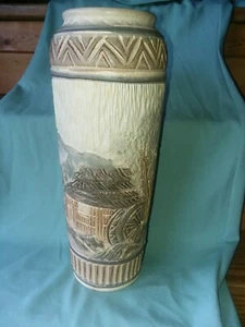 Japanese?Chinese?Korean? Glaze Vase 12.5" - Picture 1 of 12