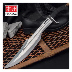 United Cutlery - Spartan sword of Damascus with pod - Picture 1 of 3