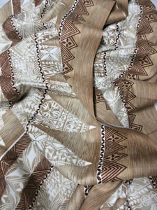 Vintage braun hellbraun creme Tribal BATIK LOOK Baumwollmischung Wohnkultur Stoff 3 Yds  - Bild 1 von 7