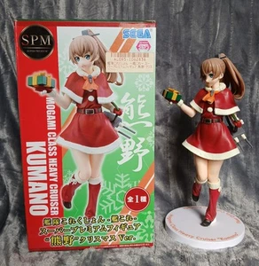 Sega SPM Super Premium Figur Kumano Christmas VER - Bild 1 von 10