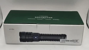 LF-S33 große wiederaufladbare 15000mAh superhelle Taschenlampe - Bild 1 von 3