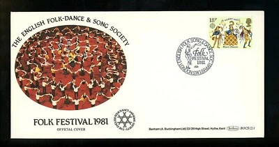 Postal History Great Britain #934 Music Folk Festival Pictorial 1981 London - Image 1 of 3