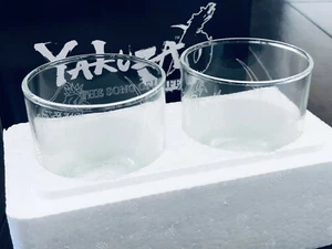 Yakuza 6 Kiryu's Dragon Tattoo Symbol Bar Glasses 2 Set Collector's Edition SEGA - Picture 1 of 6