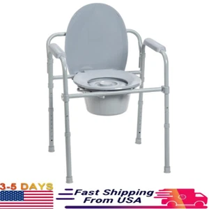 Sicherheit Erwachsene Nachttisch Kommode Stuhl Töpfchen Toilettensitz klappbar Badezimmer medizinisch USA - Bild 1 von 7