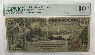 1896 Silver Certificate $1 - Educational  Note - SCARCER Fr. 225 - Bruce/Roberts - Image 1 of 2