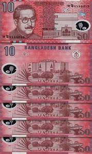Bangladesh 10 Taka 2000, UNC, 5 Pcs LOT, Polymer, P-35 - Picture 1 of 4