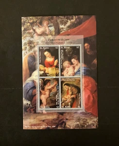 Stamps St Kitts Scott #658 never hinged - Picture 1 of 1