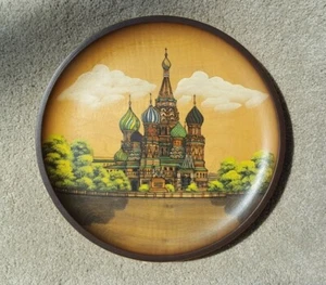 Pfaff Wooden Plate Heritage Series Russia - Picture 1 of 3