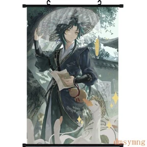 Xiao Anime Background Wall Pendant Poster Scroll Hanging Painting Gift 60*90CM - Picture 1 of 2
