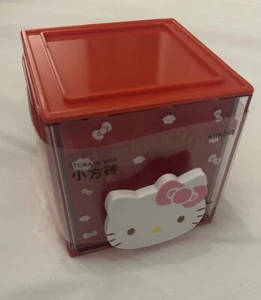 MINISO Sanrio Hello kitty Plastic Small Drawers Organizer Container Stackable - Picture 1 of 5