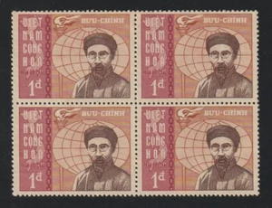 1967 South Vietnam Stamps Block 4 Phan Bội Châu Scott # 305 MNH - Picture 1 of 1