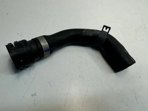 Tubo Raffreddamento AUDI A6 Avant 4F5, C6 4K0819332H Benzina 2023 31125741 - Foto 1 di 5
