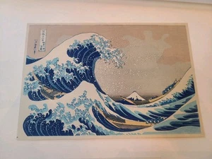 Katsushika Hokusai Japanischer Holzschnitt Große Welle vor Kanagawa - Bild 1 von 3
