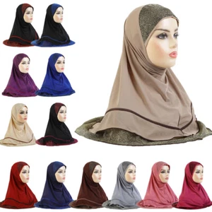 Muslim Women Turban Hijab One Piece Amira Head Wrap Shawl Headscarf Islamic Arab - Picture 1 of 160