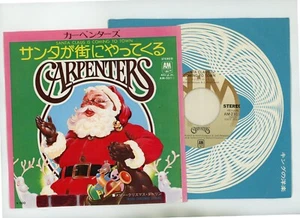 Carpenters 7" Japan Santa Claus is coming to town - Picture 1 of 1